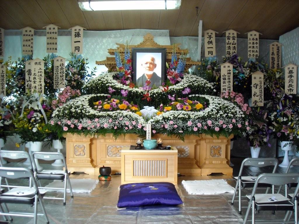 Toyama Funeral